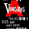 A-Bentures 2010_09-25ライブ